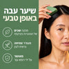 סבון קוריאני לחידוש הקרקפת